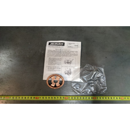DM23   OSŁONA  1342534    ALTHA nr kat: 0