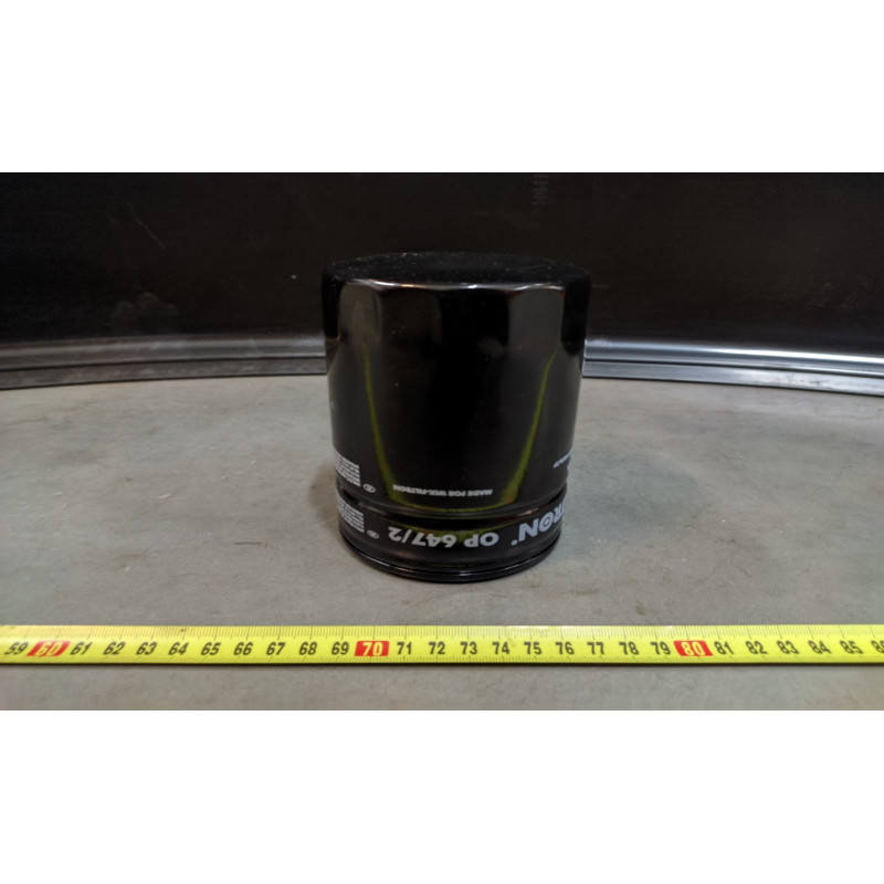 CM14   Filtr oleju OP 647/2, PP-8.9, nr kat: OP-647/2,PP-8.9