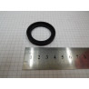 Uszczelka C1 32x42x7/4,5 NBR, nr kat: C1-32x42x7/4,5